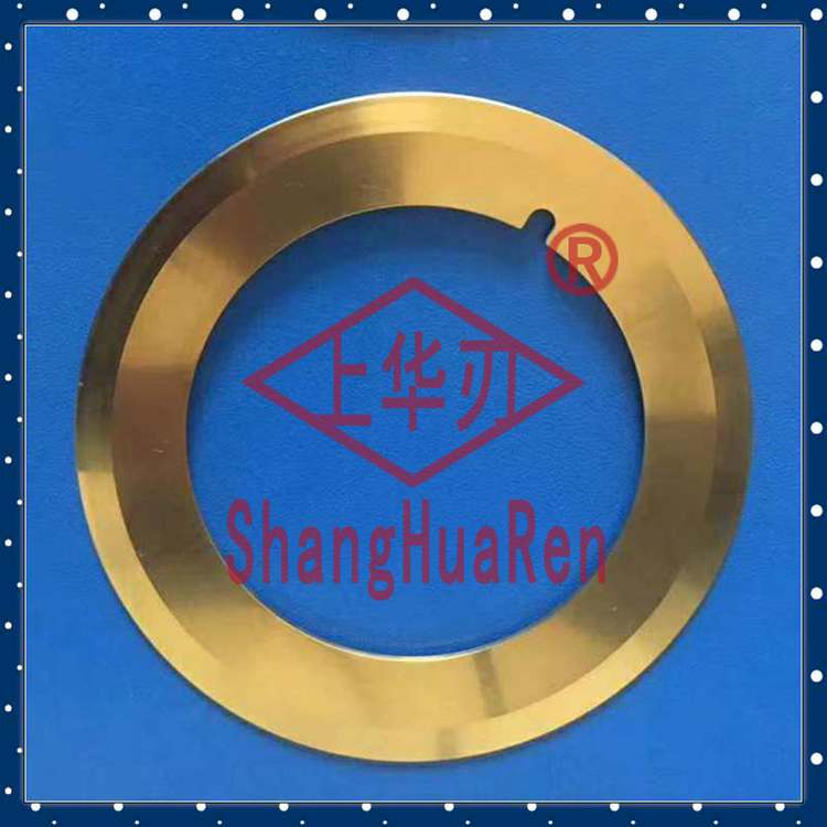 供應(yīng)上海圓*高速鋼分切機(jī)械*