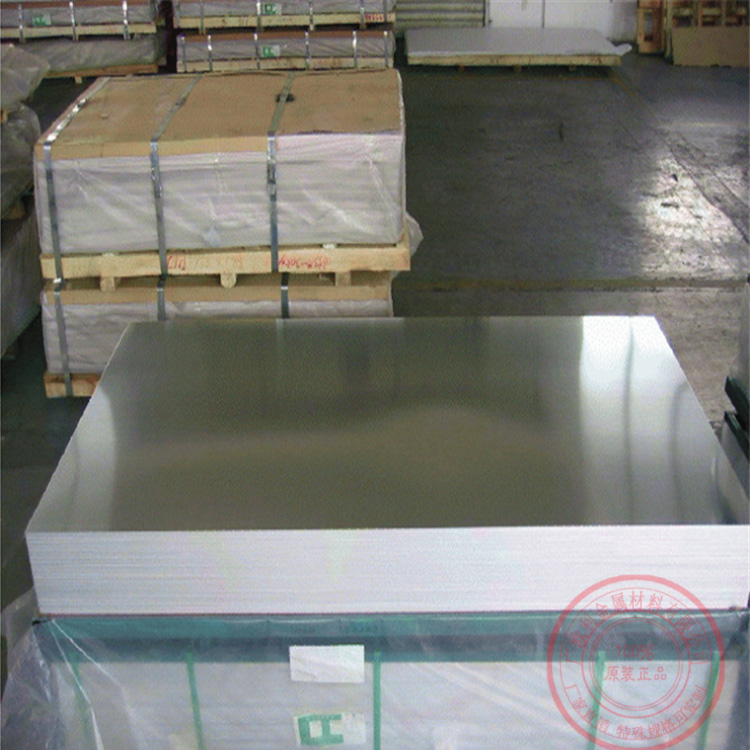 批發(fā)進口3003防銹鋁板 3003-O態(tài)鋁板，3003拉伸鋁板   3003花紋鋁板  鋁板價格 鋁板規(guī)格齊全