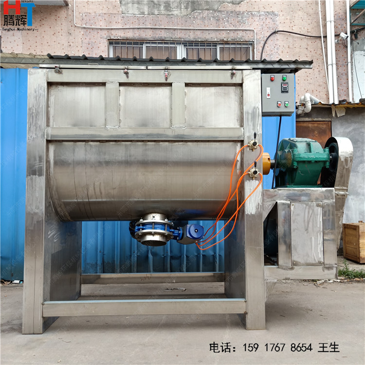 臺(tái)州供應(yīng)全不銹鋼混合攪拌機(jī) 臥式高速粉體攪拌機(jī)