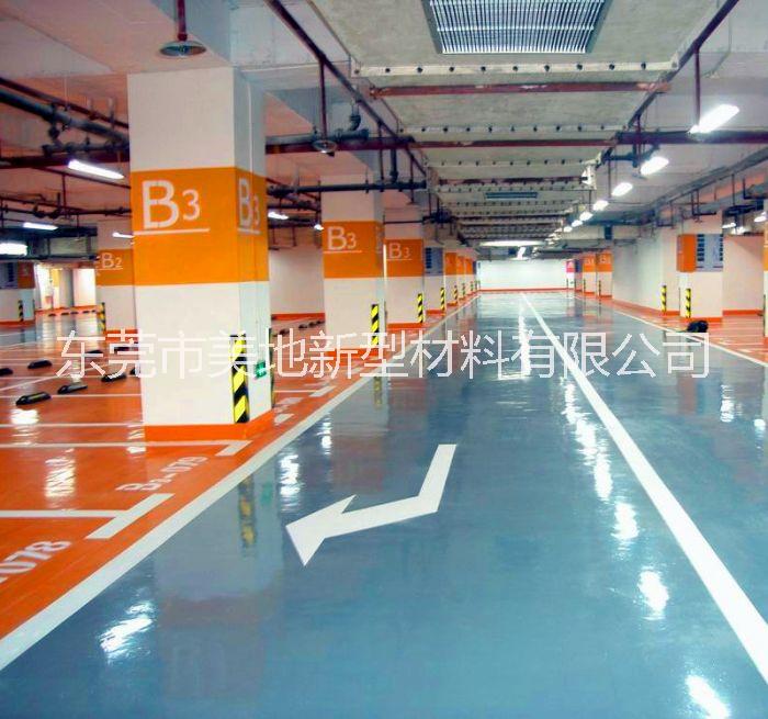 水性環(huán)保砂漿中涂廠家報(bào)價(jià)