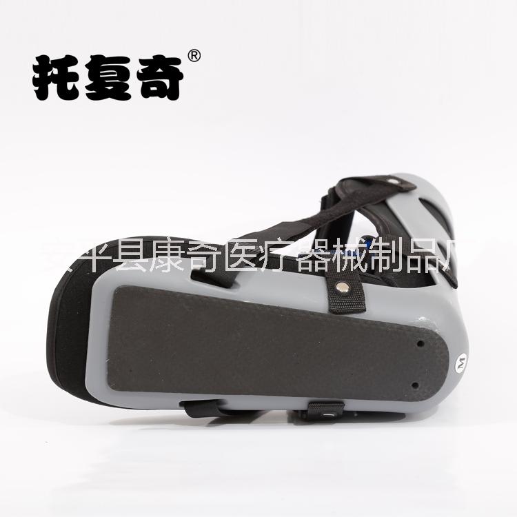 踝部矯形器、踝關(guān)節(jié)固定支具帶支架、足托生產(chǎn)廠家