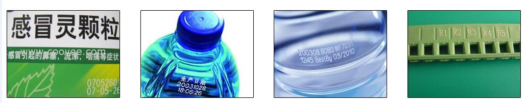 流水線飛行激光雕刻機(jī)