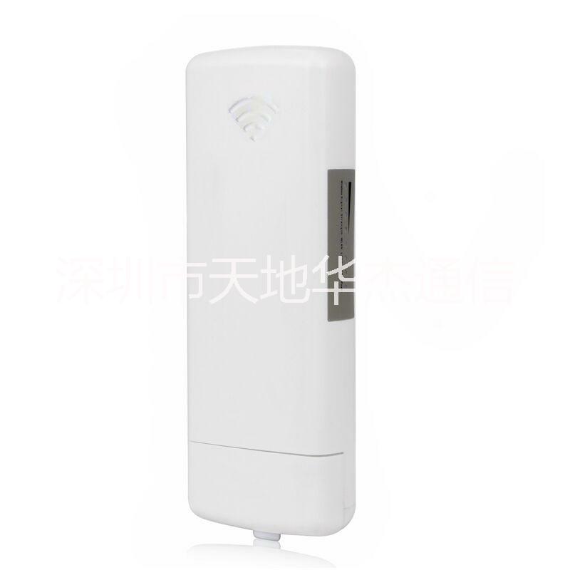 天地華杰 大功率 5.8G無線網(wǎng)橋