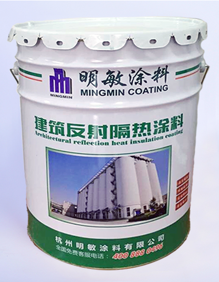 鋼結(jié)構(gòu)涂料供應商 鋼結(jié)構(gòu)涂料廠家 鋼結(jié)構(gòu)涂料