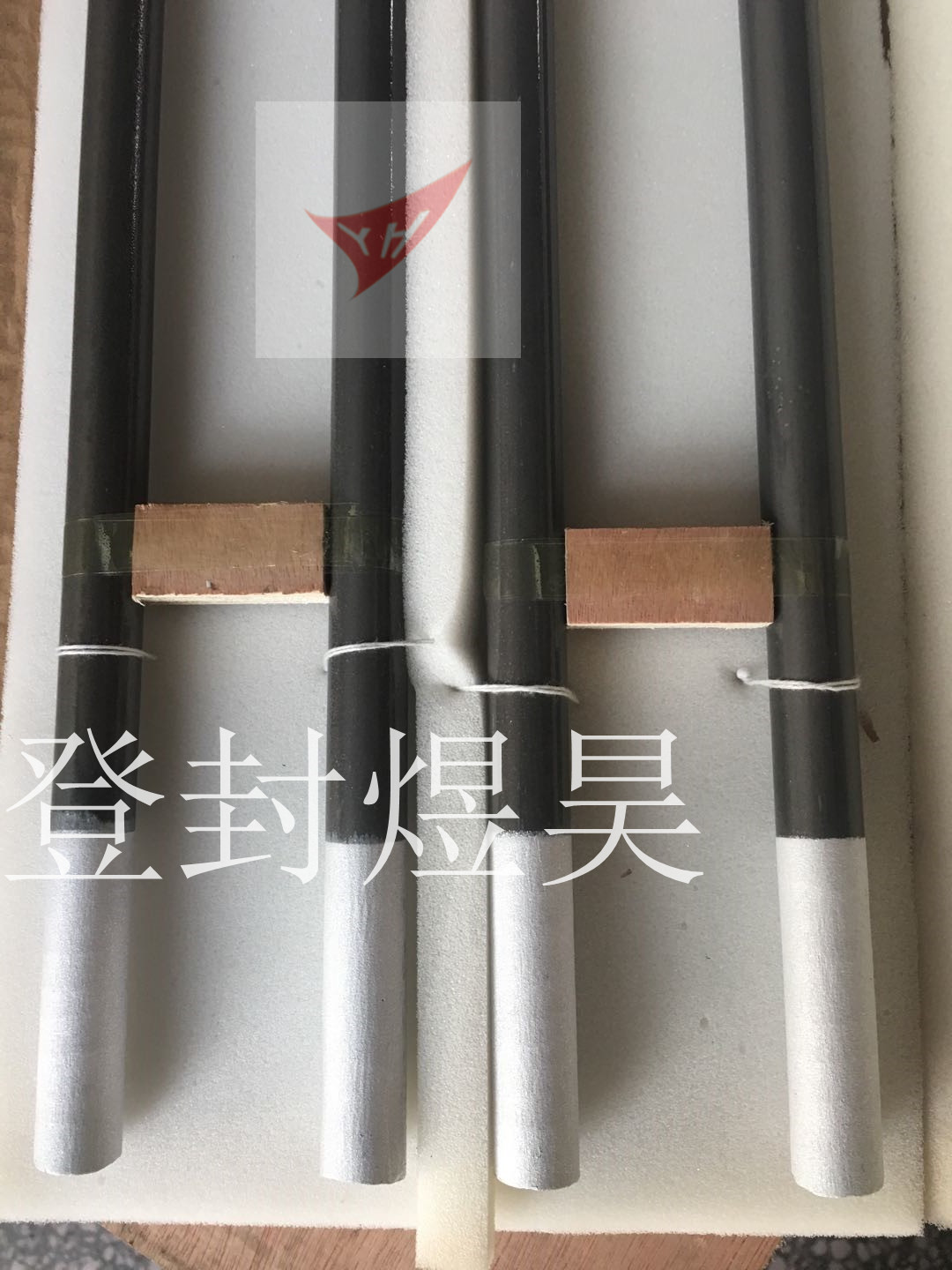 廠家直銷 U型硅鉬棒 Φ6/12 馬沸爐電加熱元件 *可定制 U型硅鉬棒 Φ6/12 二氧化鉬