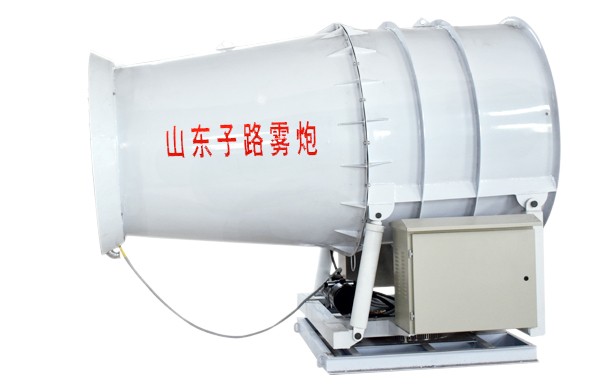 車載霧炮機(jī)150米射程 移動(dòng)方便 操作靈活