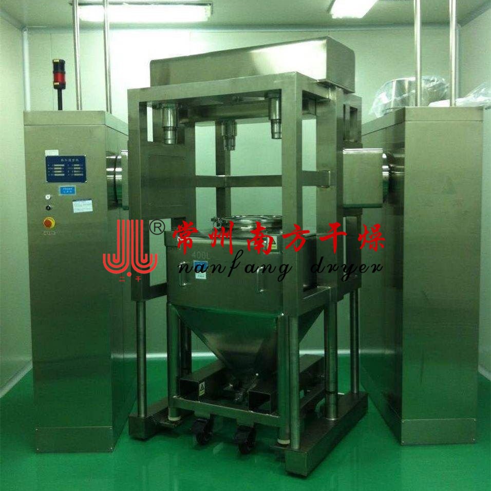 廠家定制對夾式方錐料斗混合機(jī) 提升式混合