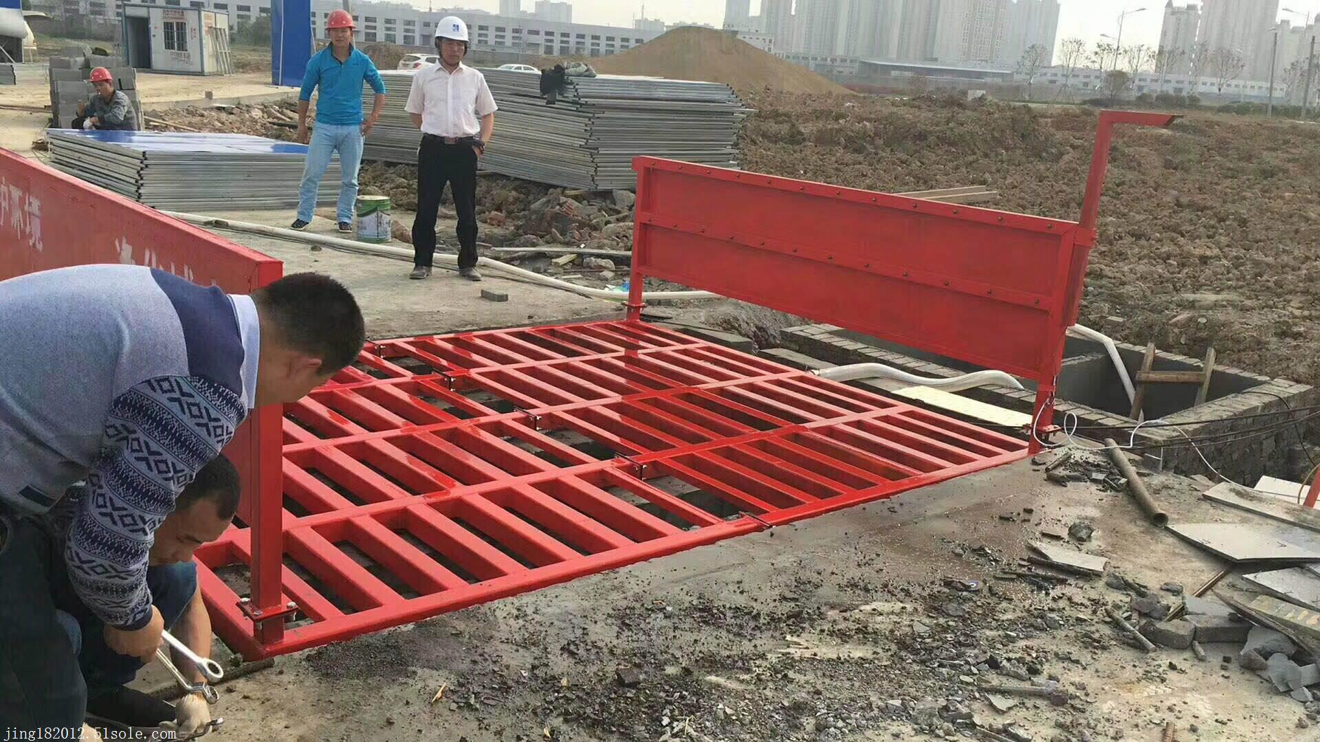 全自動工地洗輪機  自動洗車 工地自動洗輪設備