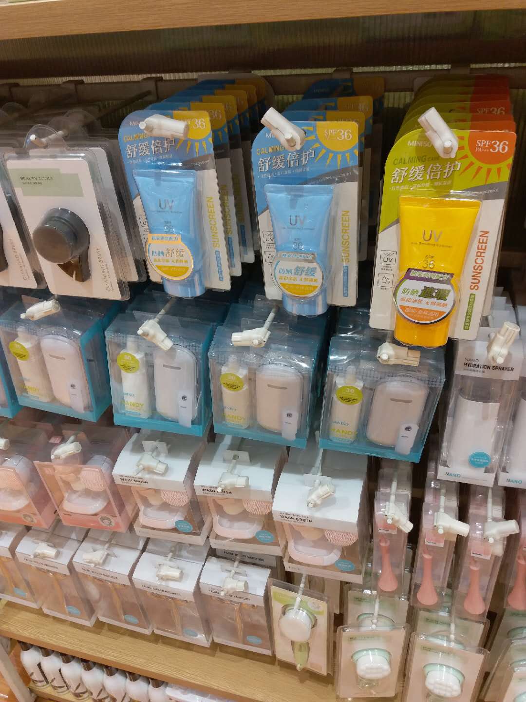 聲磁小榔頭 零售商品防盜榔頭 針織品防盜 箱包防盜扣