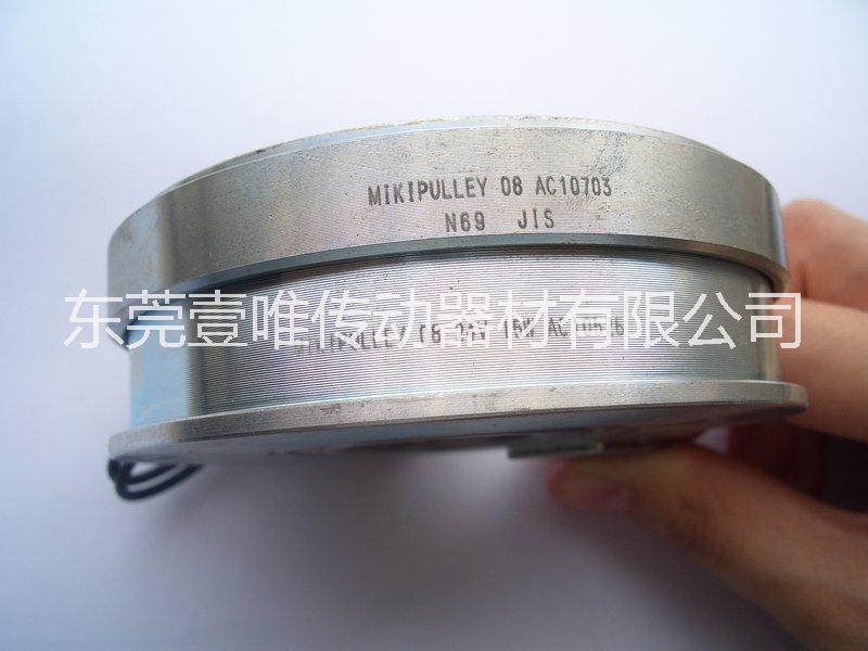 MIKPULLEY三木電磁離合器CS-06-33N現(xiàn)貨供應(yīng)