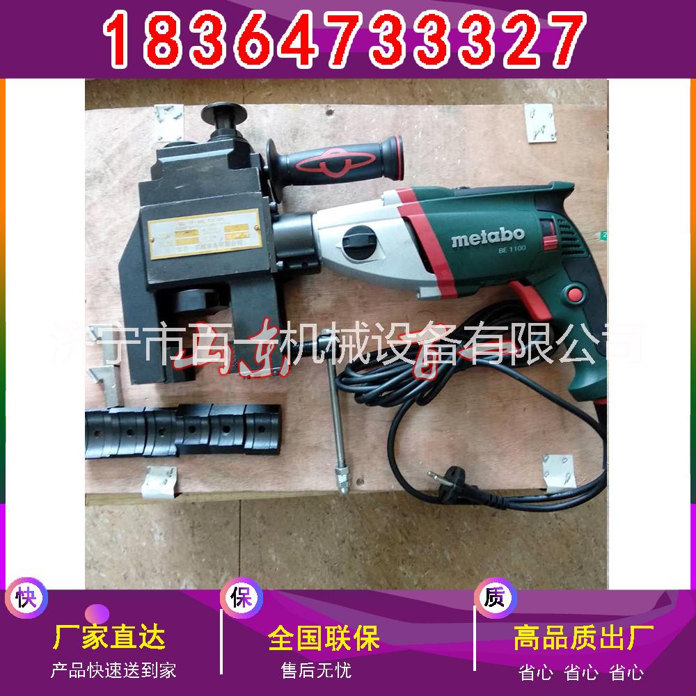 百一牌 外卡式坡口機(jī)  63型電動(dòng)管子坡口 小型坡口機(jī)