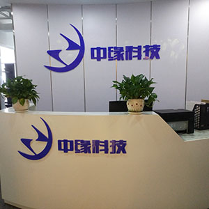 中緣科技緣寶互動(dòng)共享游戲廣告誠邀加盟