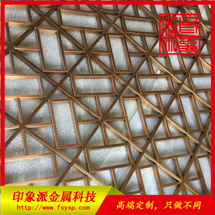 彩色不銹鋼屏風(fēng) 玫瑰金鏤空辦公裝飾屏風(fēng)