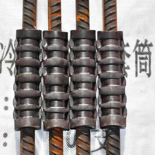 宏鋼筋冷擠壓套筒，鋼筋直螺紋套筒  冷擠壓套筒，直螺紋套筒，墩粗套筒