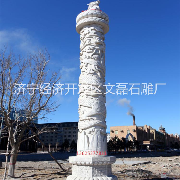 供應【山東嘉祥石雕盤龍柱圖價格】石雕牌坊石雕牛石雕貔貅石雕工藝品