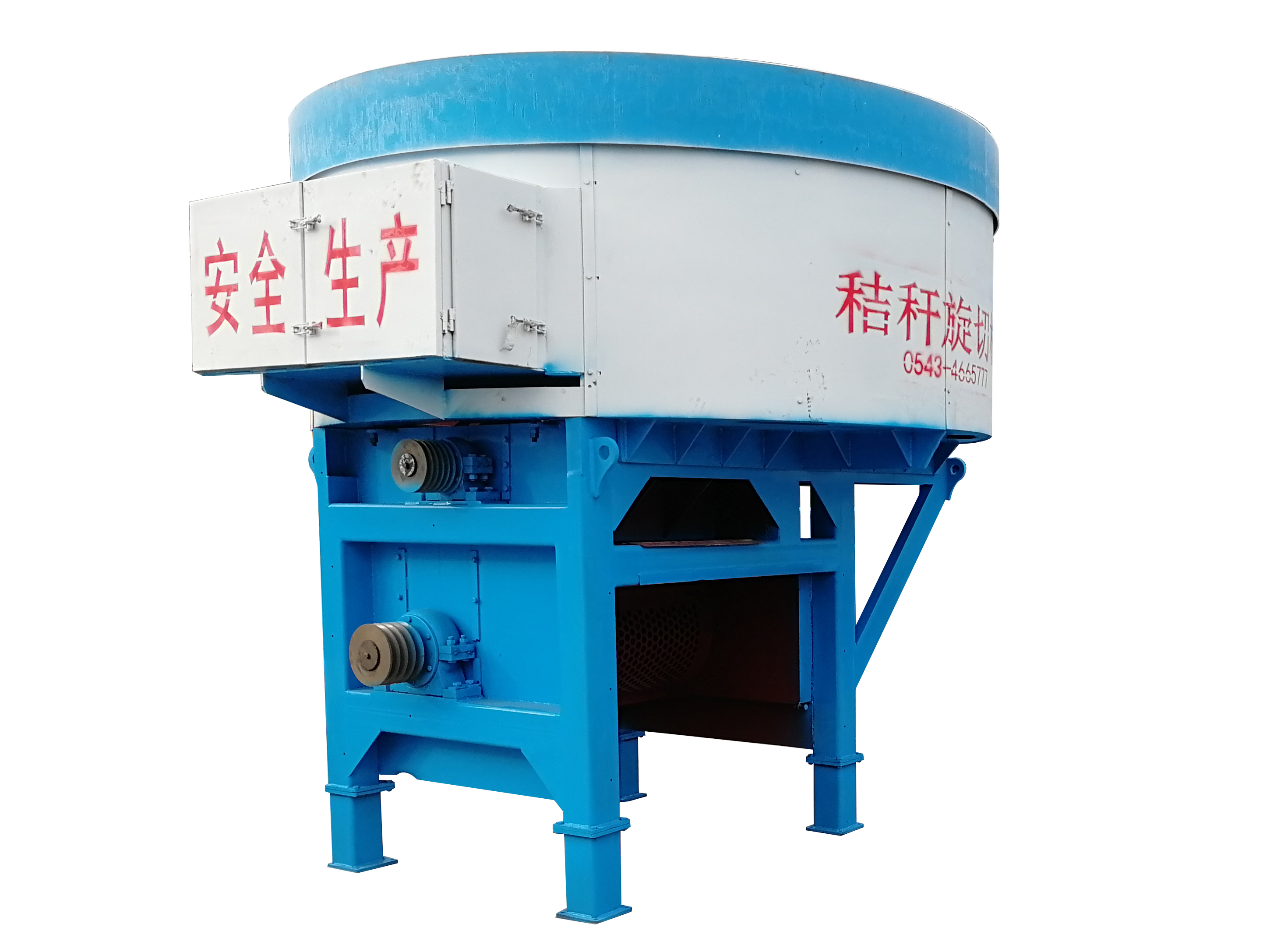 山東漢隆機(jī)械專(zhuān)業(yè)生產(chǎn)——秸稈粉碎機(jī)