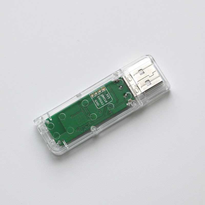 nRF52832 USBDongle 低功耗藍(lán)牙 協(xié)議分析 BLE4.2 5.0 帶外殼 IK-52832Dong