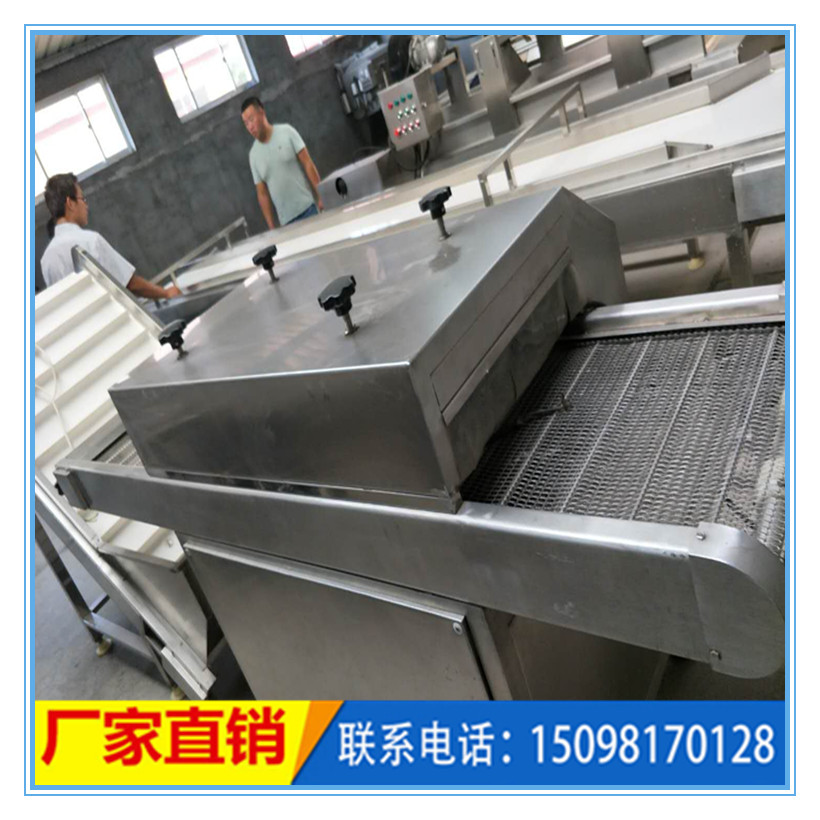 瑞寶供應(yīng)包裝袋風(fēng)干機(jī)  食品袋風(fēng)干設(shè)備  廠家直銷