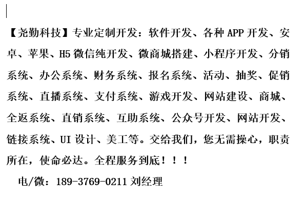 積分墻任務(wù)墻眾人幫任務(wù)發(fā)布APP豆豆趣玩小魚小啄賺錢有米積分