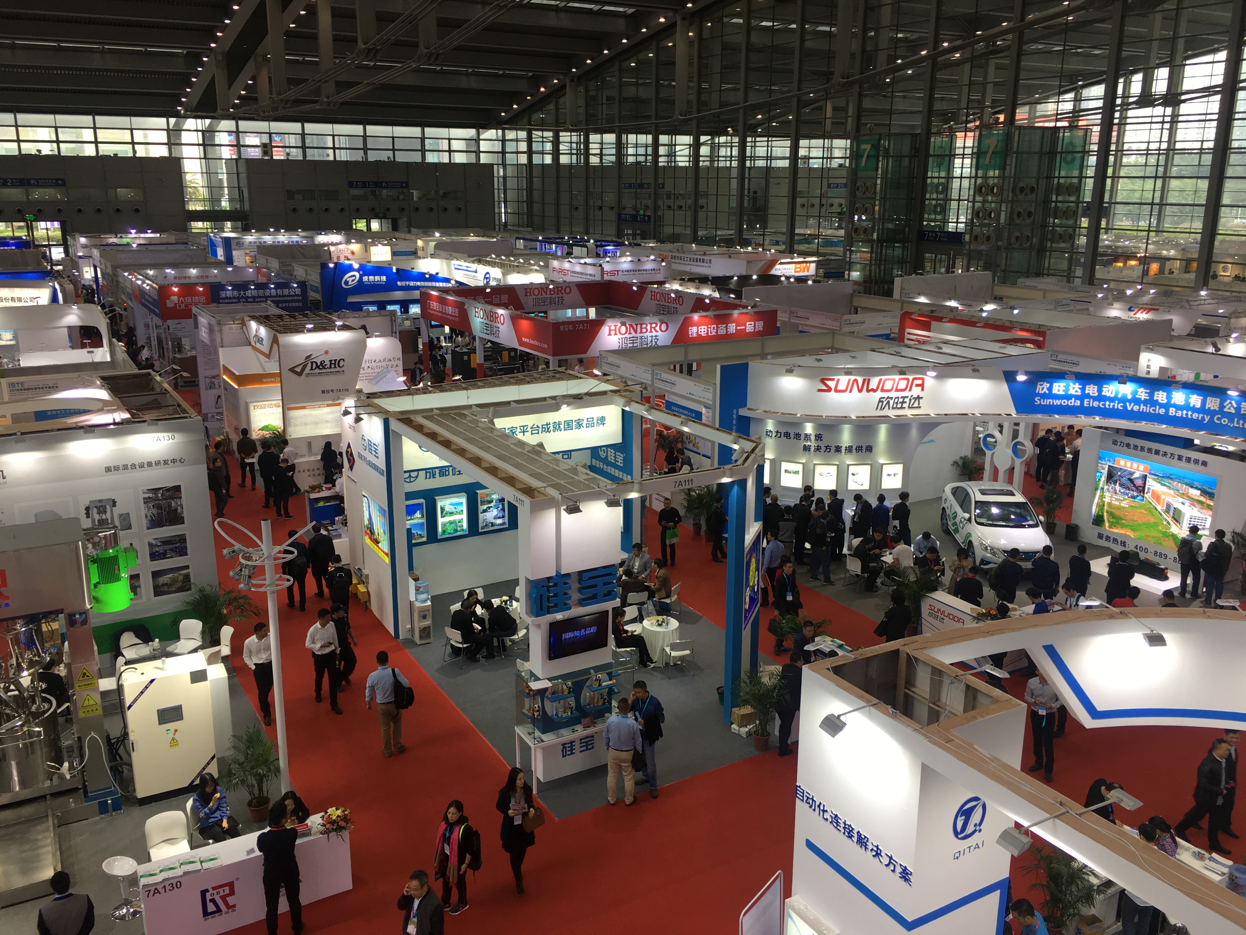 第三屆深圳國際正負極材料技術(shù)展覽 11月4-6日   深圳會展中心