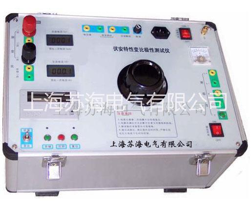 SHGY型互感器綜合特性測試儀