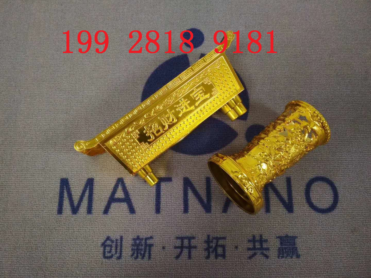 納米噴鍍的騙局 衛(wèi)浴電鍍效果 金屬納米噴鍍機(jī) 納米噴鍍配方轉(zhuǎn)讓