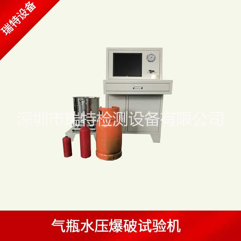 閥門(mén)壓力試驗(yàn)設(shè)備-閥門(mén)壓力測(cè)試機(jī)-閥門(mén)壓力試驗(yàn)臺(tái)