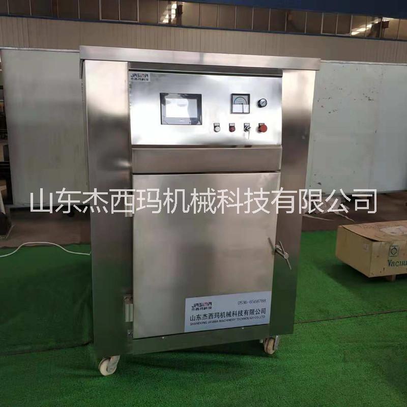 航空快餐真空預(yù)冷機(jī)哪家好 藍(lán)莓快速冷卻機(jī)多少錢