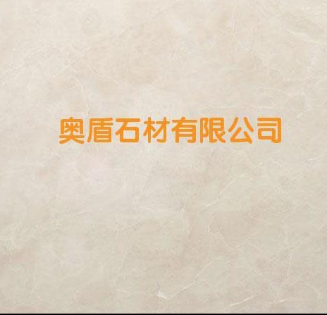 福建拿鐵木紋  廠家供應(yīng)拿鐵木紋