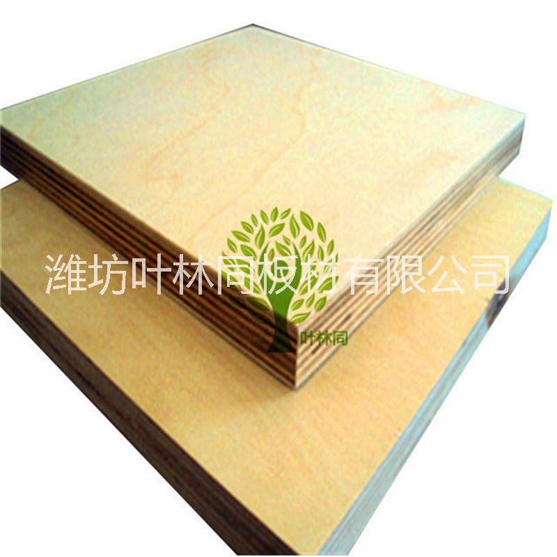 專業(yè)生產包裝級貼面膠合板一次成型  量大優(yōu)惠