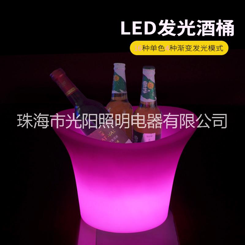 led發(fā)光冰桶 時(shí)尚七彩酒桶 led發(fā)光裝飾家具 大容量塑料發(fā)光花盆
