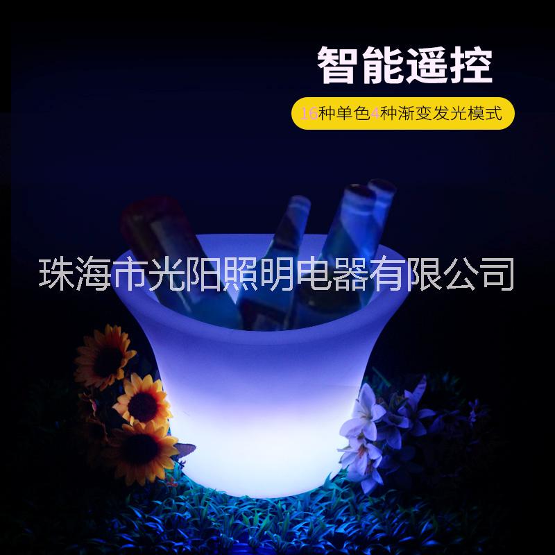 led發(fā)光冰桶 時(shí)尚七彩酒桶 led發(fā)光裝飾家具 大容量塑料發(fā)光花盆