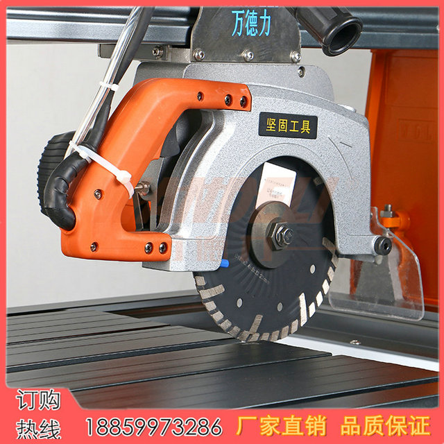 切割機石材機械 小型便攜臺式石材切割機電動工具