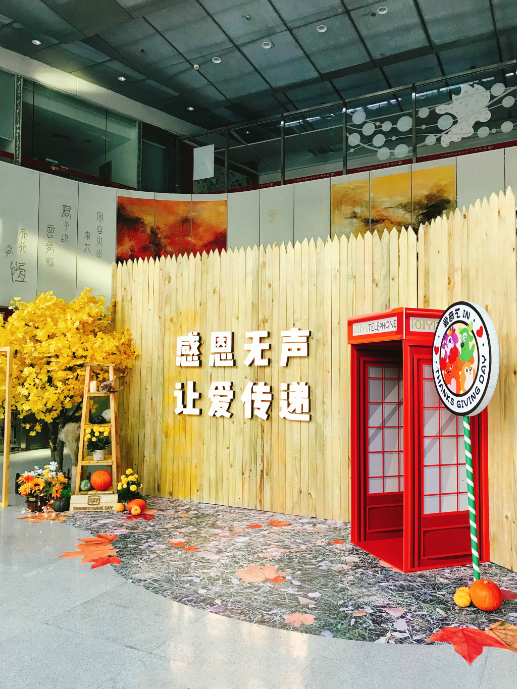 包頭集體主題生日派對策劃