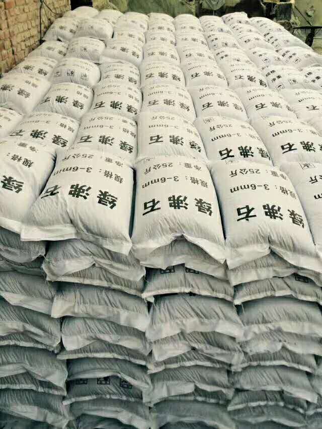 綠沸石-廠家批發(fā)報(bào)價(jià)價(jià)格