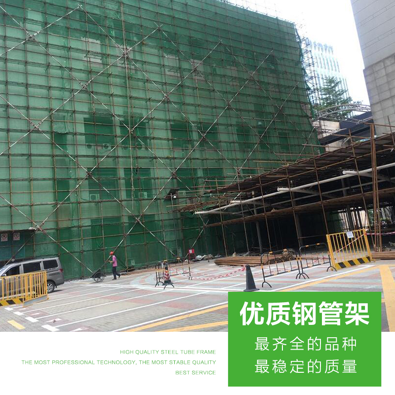 我們是專業(yè)承包 鋼管架 搭建一條龍服務(wù)的  鋼管架