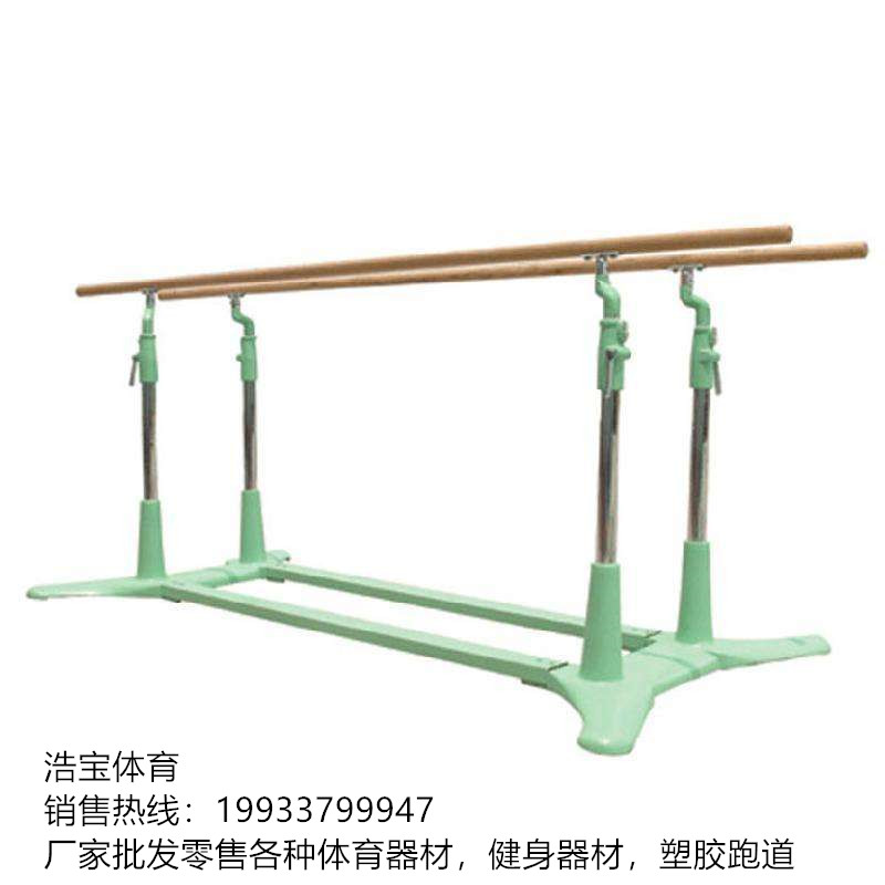 雙杠  生產(chǎn)銷售  廠家報價 室外健身器材  小區(qū)健身器材   雙杠 高低 雙杠 高低杠