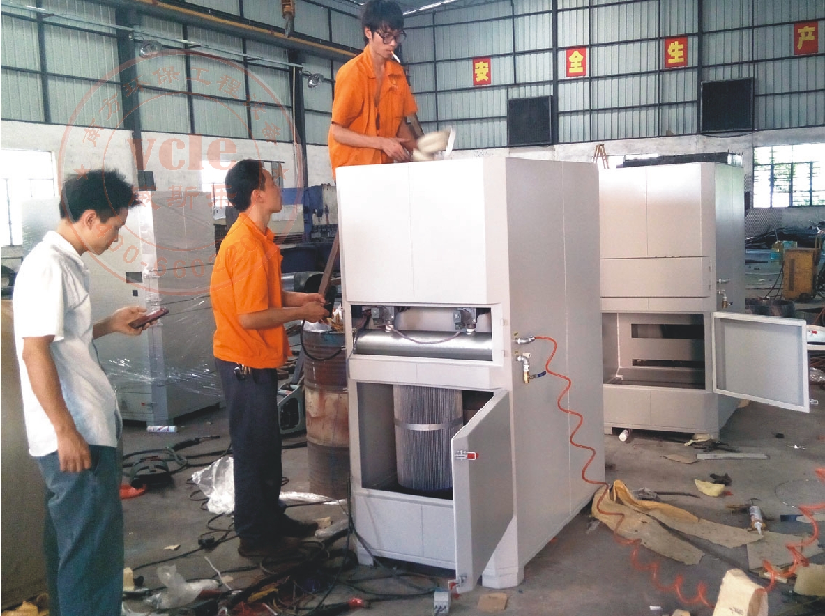 濾筒式除塵器3KW 涂裝噴粉攪拌粉體粉料濾芯回凈化收塵設備設計定制