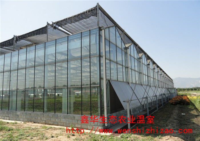 智能玻璃溫室價(jià)格 鑫華溫報(bào)價(jià) 智能玻璃溫室建造