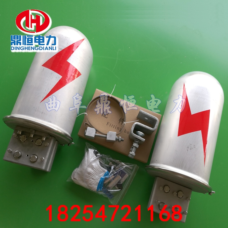 光纖接線(xiàn)盒 廠家供應(yīng) 高壓電力接頭盒