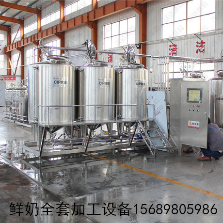 巴氏酸奶全套加工設(shè)備