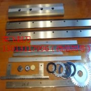 線路板切*-PP裁切刀-電子刀