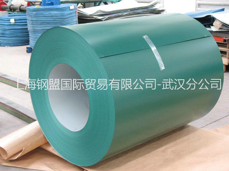 宗承鋼廠荷葉綠超耐蝕彩涂卷 好彩板屋面外墻都適用