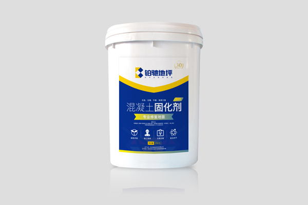 鉀劑混凝土固化劑浙江固化劑品牌