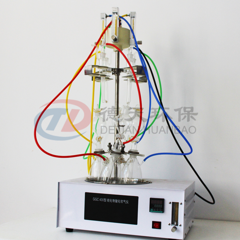 DT-GGC-400型水質(zhì)硫化物酸化吹氣儀  硫化物酸化吹氣儀廠家直銷