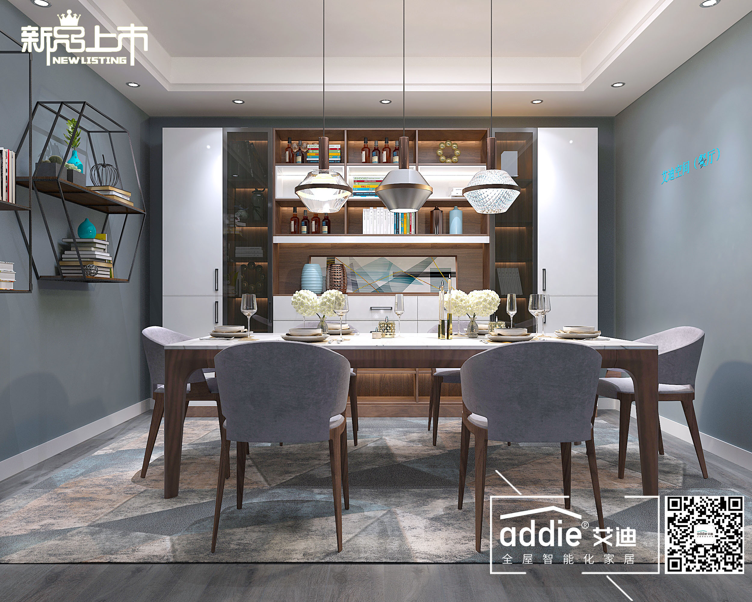 定制衣柜加盟招商、整體衣柜代理、家居品牌代理、家私代理