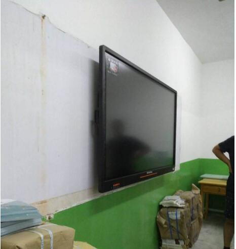 鴻合86寸交互平板HD-I8690E