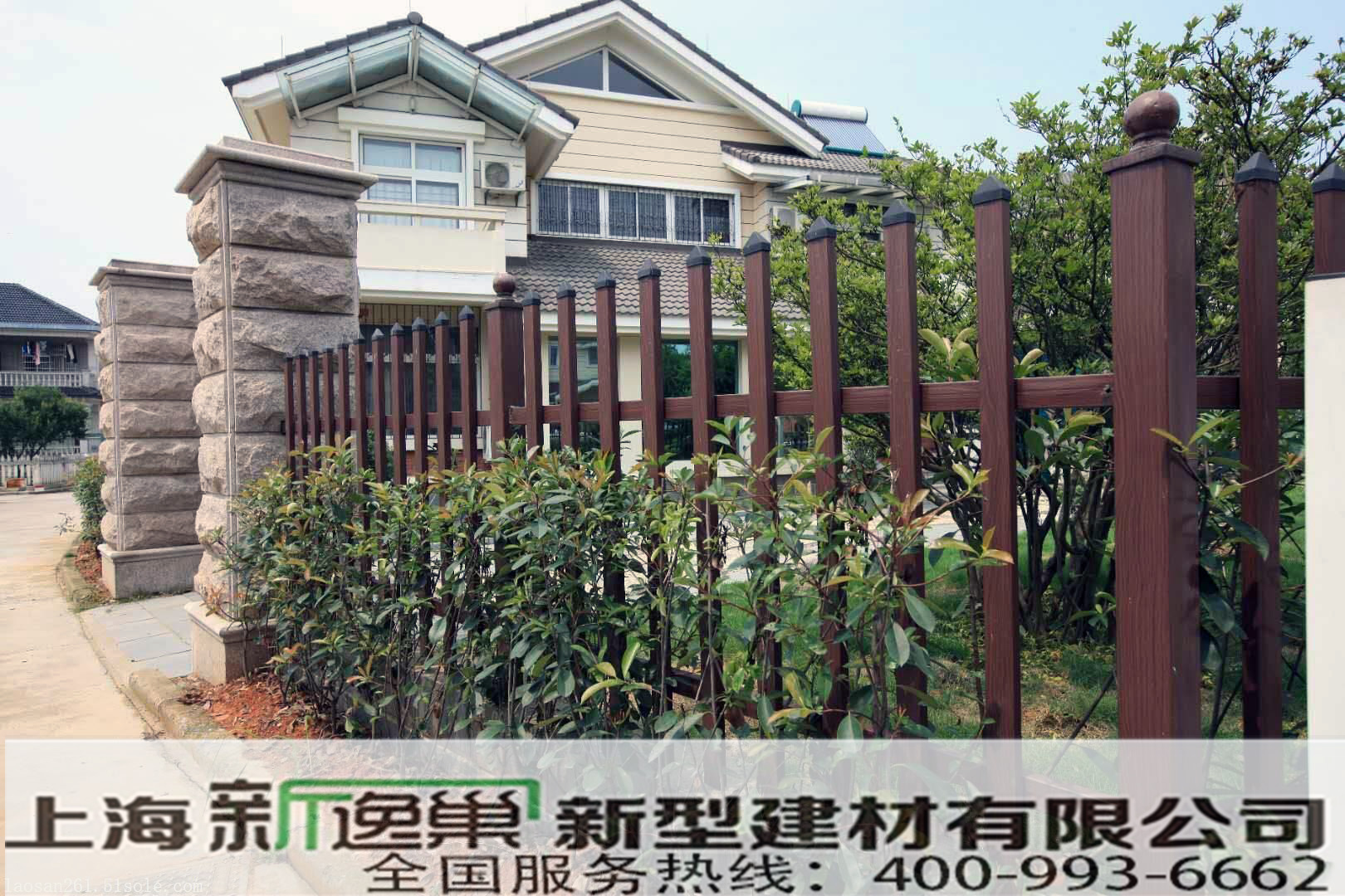 新逸巢廠家直銷 鋁合金護欄、圍欄 可定制