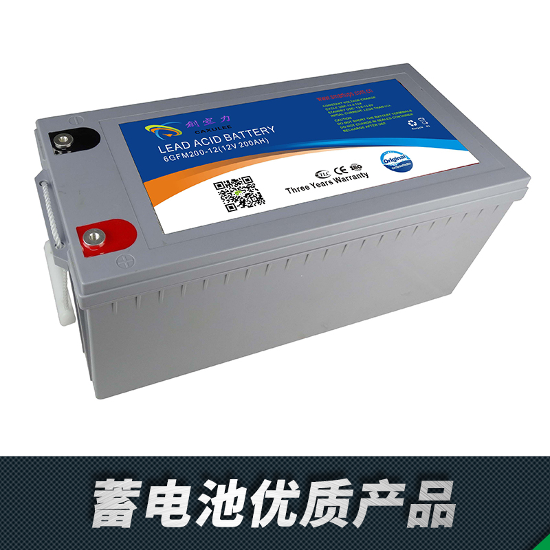 佛山供應(yīng)鉛酸蓄電池報(bào)價(jià) 廣東佛山鉛酸蓄電池報(bào)價(jià)