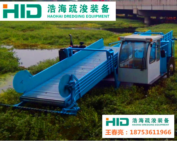 蘆葦切割收集船  割草船  水草收集船